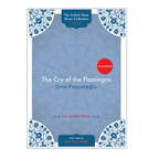 The Cry of the Flamingos for pedal harp - Şirin Pancaroğlu DOWNLOAD