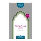 Nikriz Peşrev for lever harp - Ali Ufki transcribed by Şirin Pancaroğlu DOWNLOAD