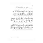 Melanie Spanswick - Lucky Charms for piano